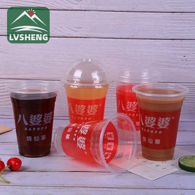 Cold Drink Plastic Cup With Lid