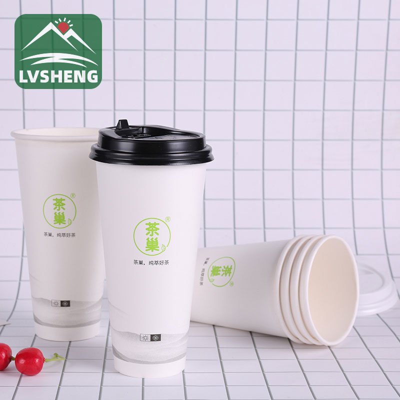 Налаштуйте логотип для упаковки на винос Чашка для кави