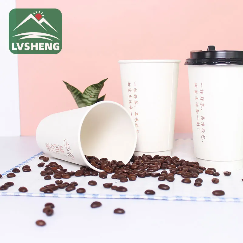 Disposable Bagasse Paper Cup