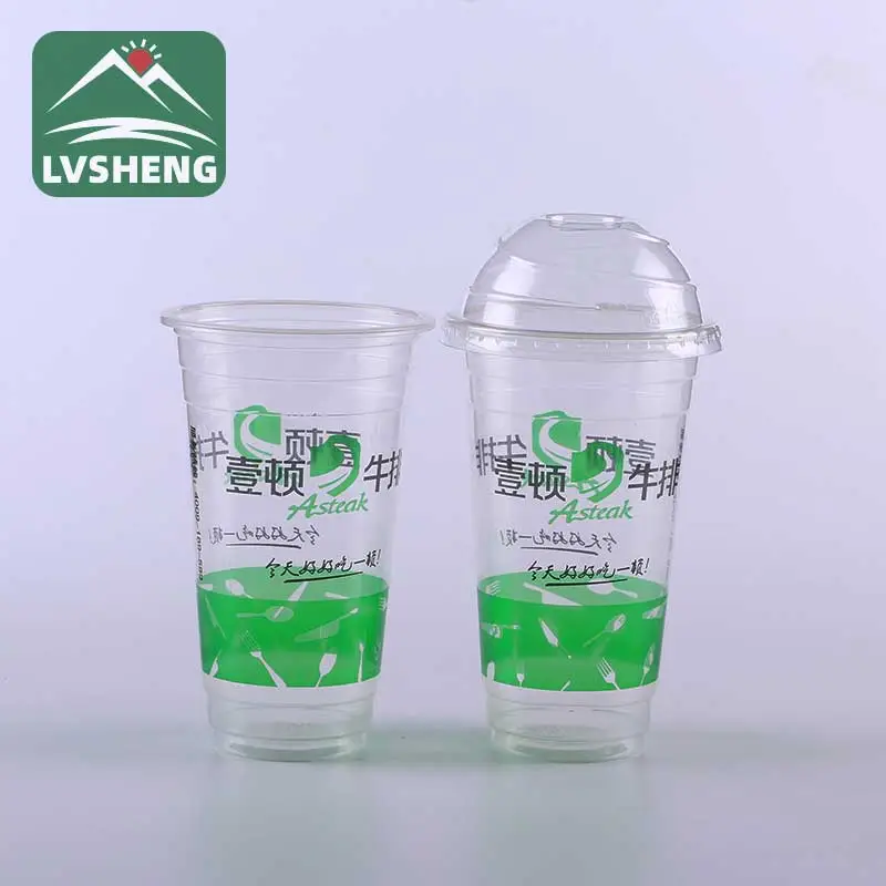 Disposable Plastic Cup With Lid