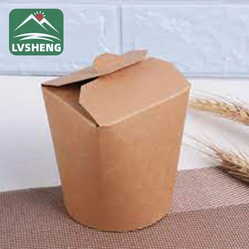 Packaging Box