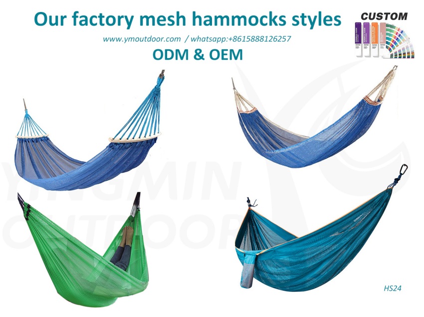 How to get Ice silk mesh hammock？