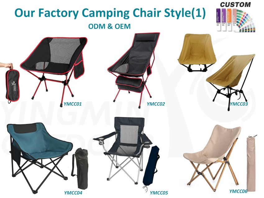 What is the lightest camping chair style?