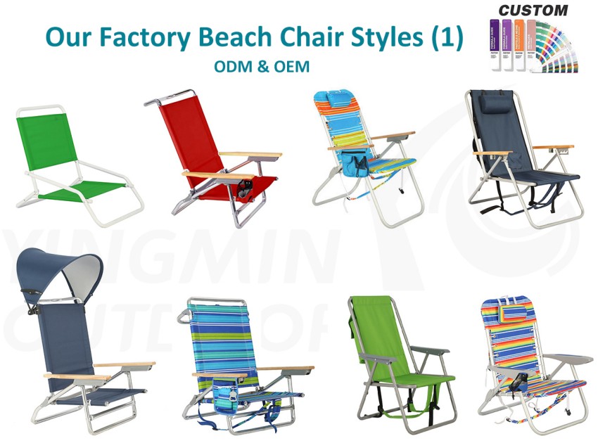 تبحث عن صانع كرسي الشاطئ؟