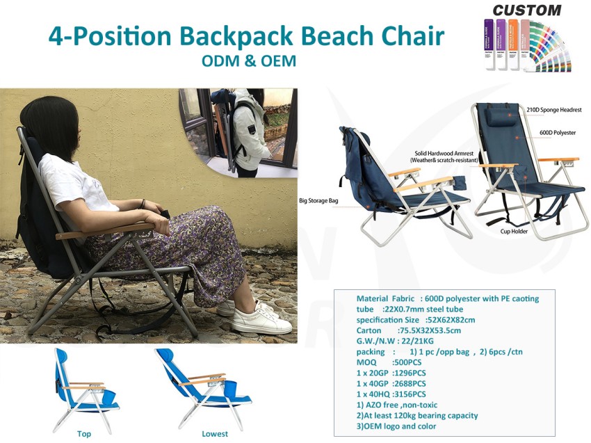 Er denne strandstolen en av bestselgerne?