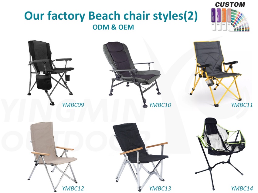 야외 활동에 이상적인 접이식 캠핑 의자가 있습니까?