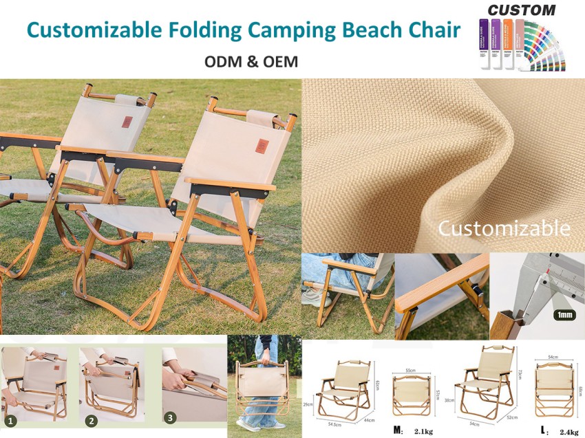 가족과 함께하는 캠핑을 위해 접이식 의자를 선택하셨나요?