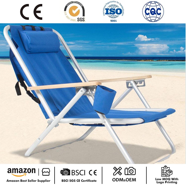 Плажен стол със сгъваема раница