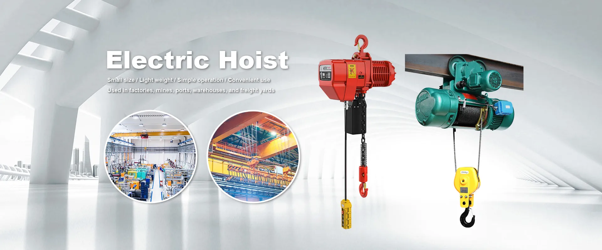 Electric Hoist