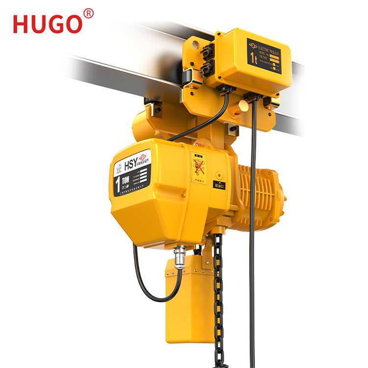 What is the electric hoist and need to pay attention to safety issues？