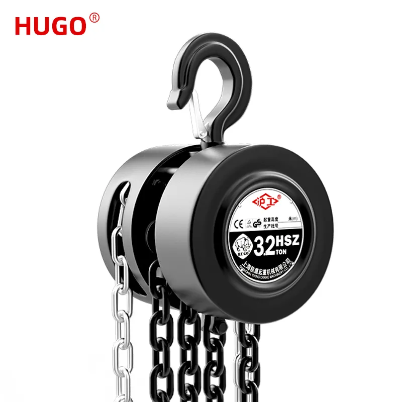 Chain Hoist