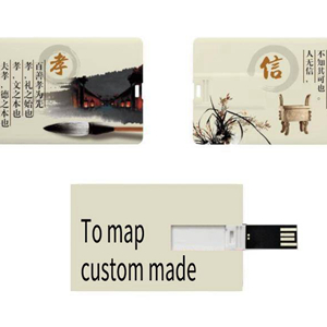 Hot-selling card USB 8G factory free drawing USB flash drive Free Sample - 0 