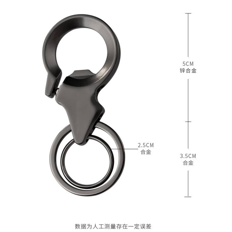 Men's alloy waist hanging key ring - 0