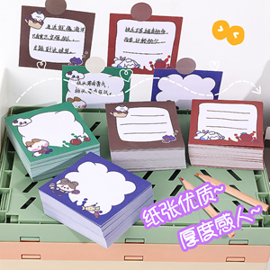 SmallOrders G060407 Milk carton notes cartoon removable sticky notes message cute hand account material stationery note calendar - 1