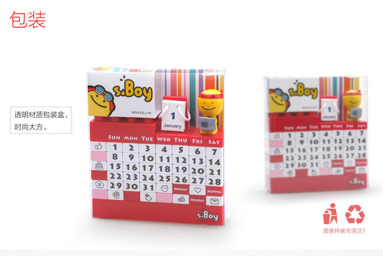 SmallOrders G060408 Puzzle assembling calendar blocks with small doll Wanli DIY assembling blocks Promotional calendar - 3