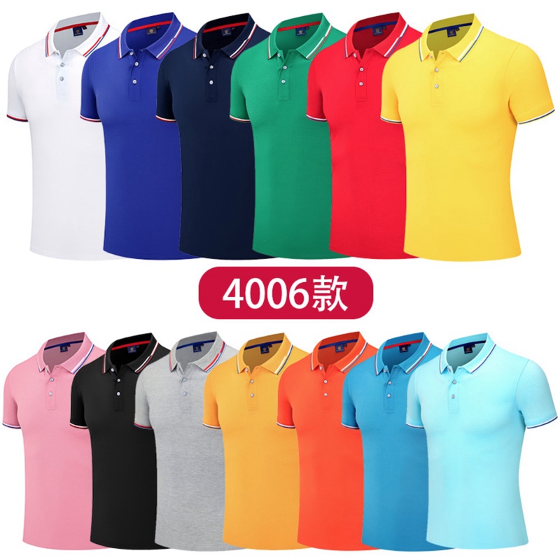 Easy-maintainable SmallOrders G030104 Advertising shirt custom - 1