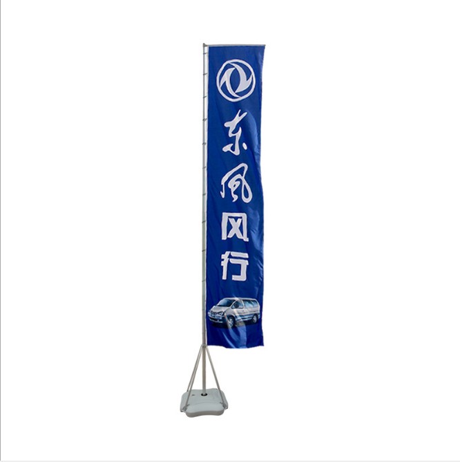SmallOrders GY014 7meter Telescopic Water Injection Base Stand flagpole beach flag guide flag oem printing - 1 