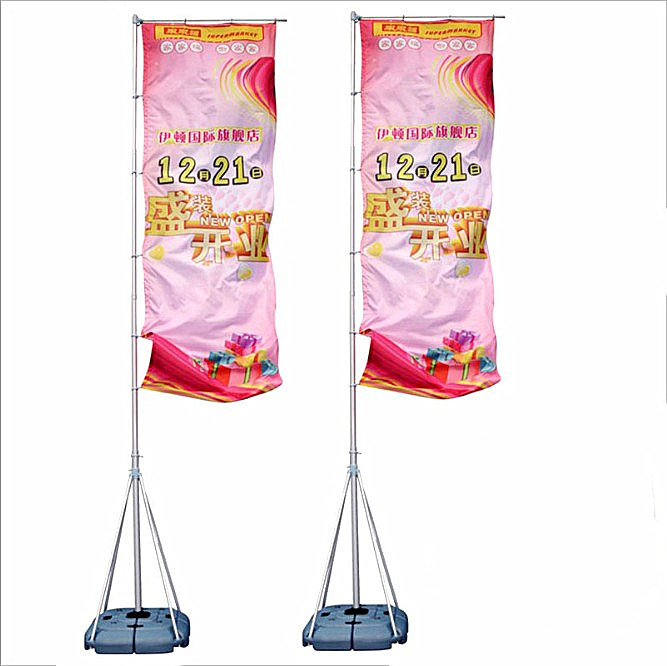 SmallOrders GY014 7meter Telescopic Water Injection Base Stand flagpole beach flag guide flag oem printing - 3