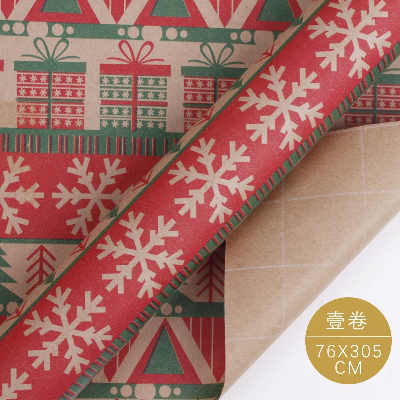 SmallOrders G020129 Christmas Gift set Wrapping paper - 4