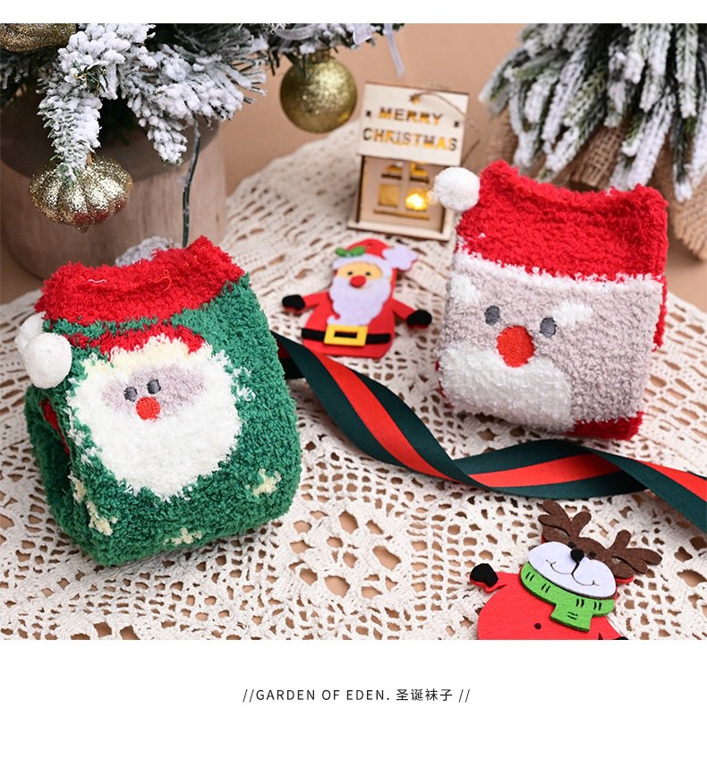 Buy Discount SmallOrders G0144 Christmas rattan basket creative birthday gift box - 4