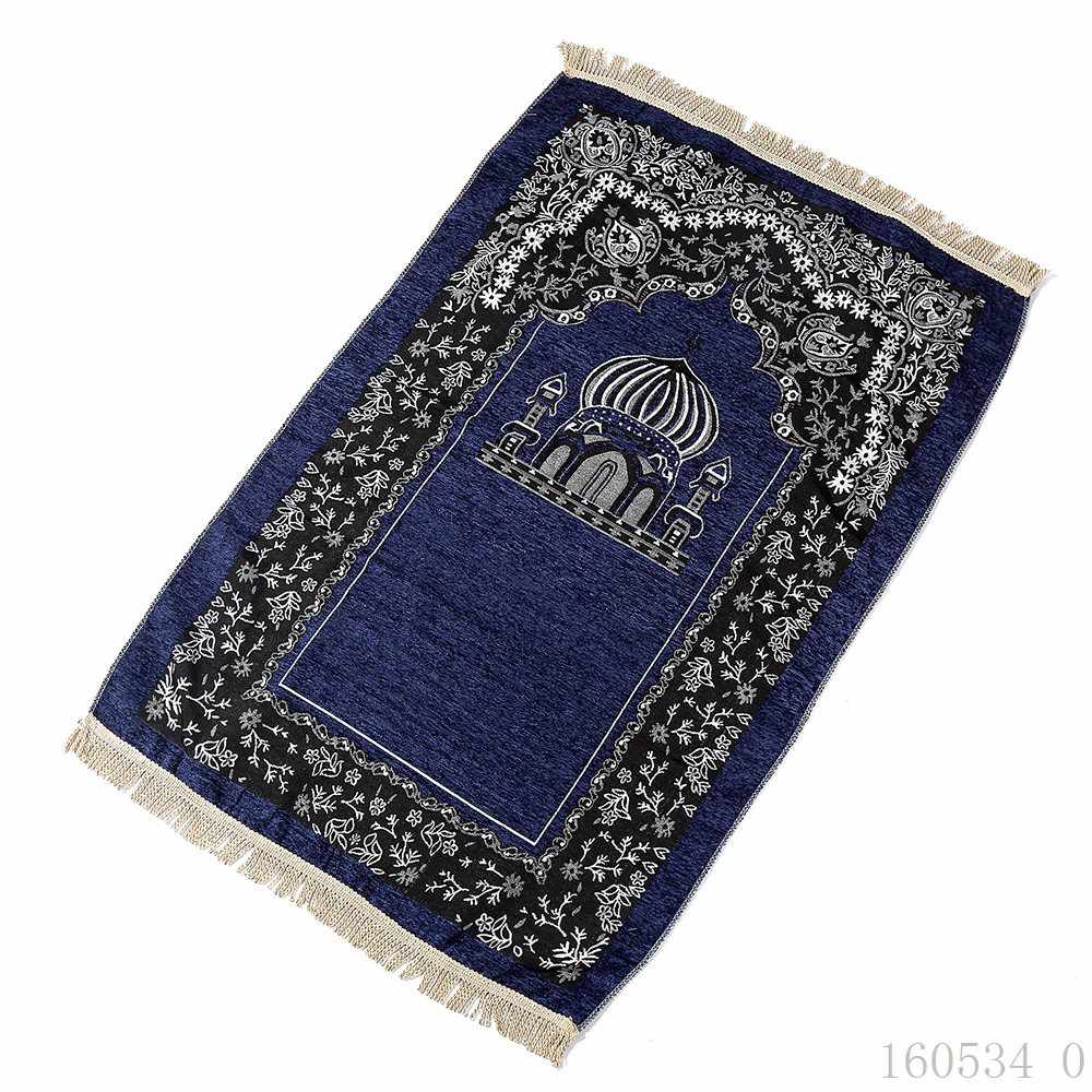 SmallOrders GY009 Wholesale Cheap Ideas Religious Quran Prayer Mat Tesbih Kleine Islam Muslim Wedding Favors Gifts Decor Islamic Gifts Box Set