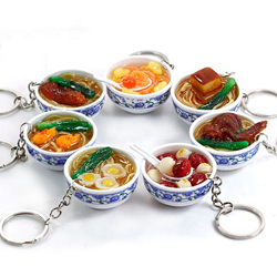 SmallOrders G020998  key ring pendant keychain Simulation food ramen congee soup dumplings new fancy ornaments