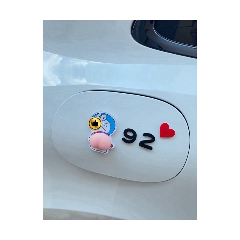 SmallOrders G020709 Cute 3d stereo car fuel tank creative stickers