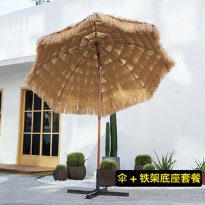 SmallOrders G050224 Large outdoor umbrella