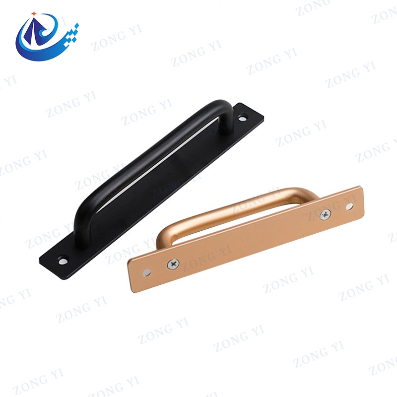 Aluminium High Quality Furniture Cabinet Drawer Pull With Plate