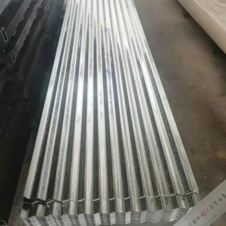 Corrugated Metal Roofing Sheets
