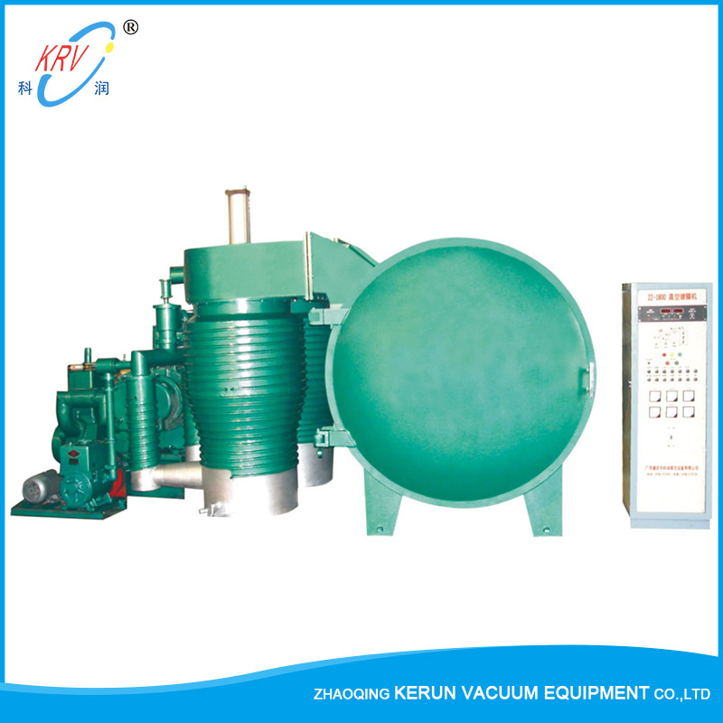 Troubleshooting of vacuum pump of vacuum coating machine