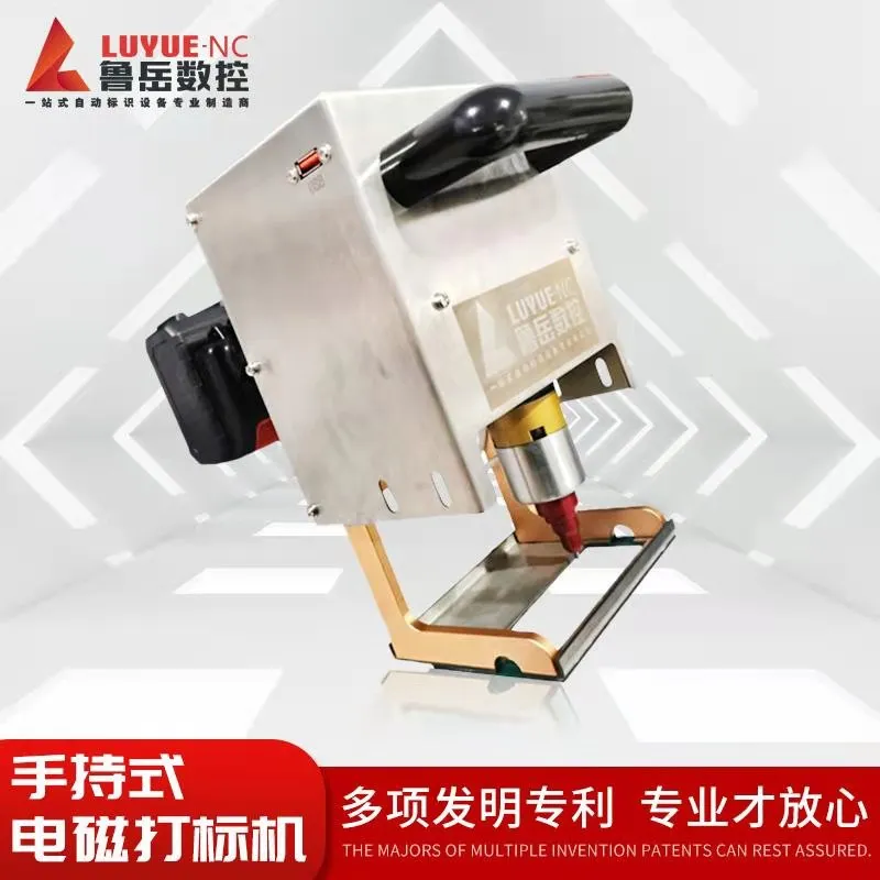 MAINTENANCE of electrical dot peen marking machine 