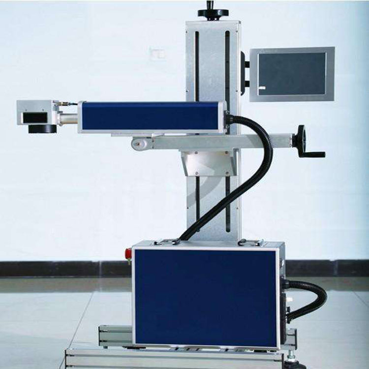 Fly Laser Marking Machine pro výrobní linku