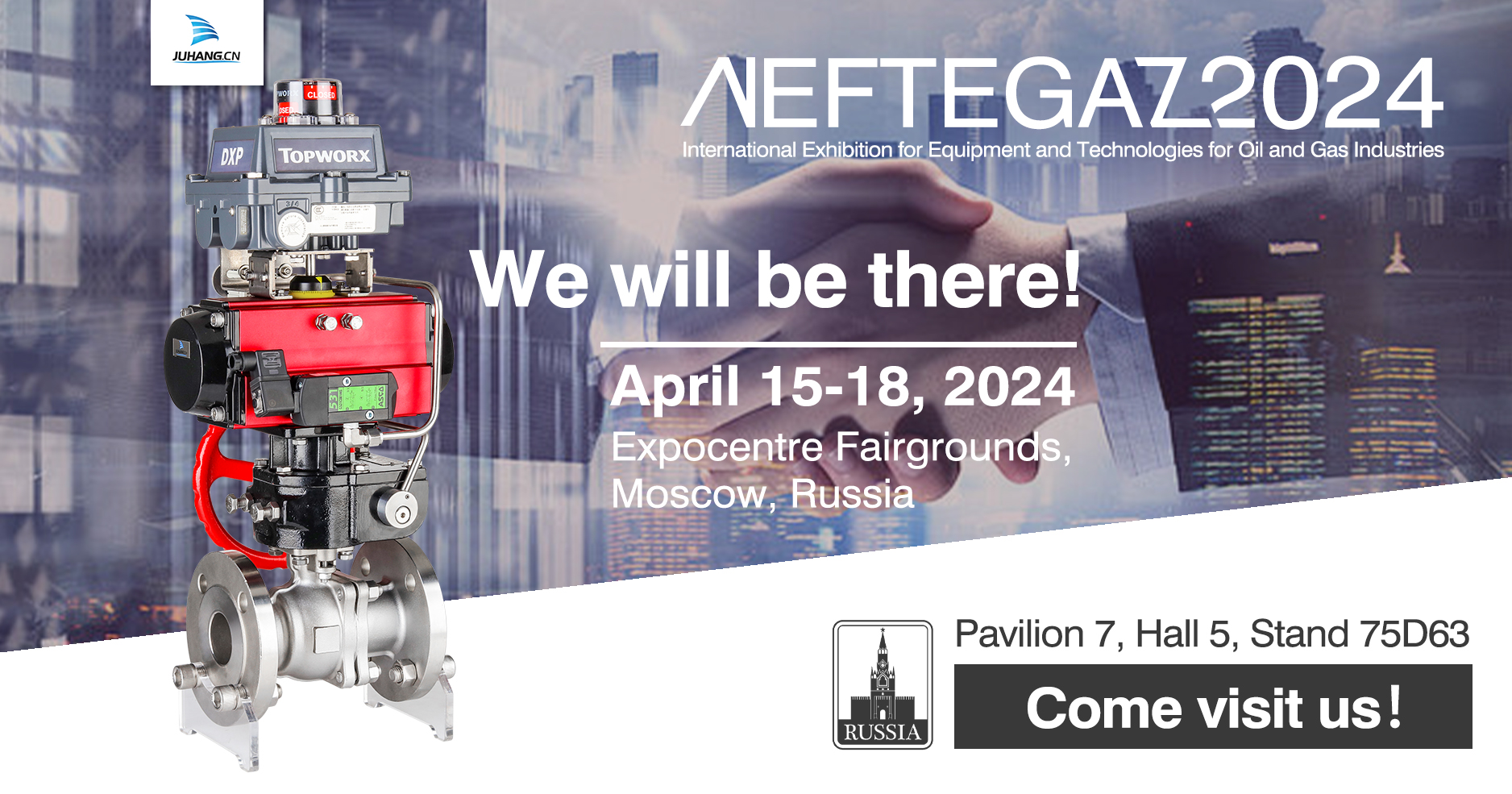 【 Invitation 】 Juhang sincerely invites you to participate in the NEFTEGAZ 2024 exhibition