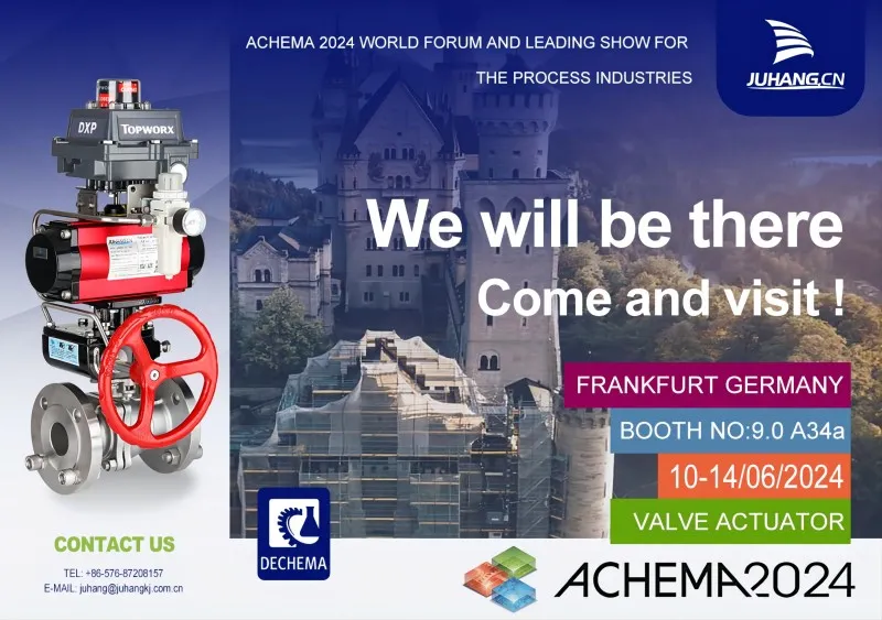 Juhang Will Participate in the Achema Exhibition 2024