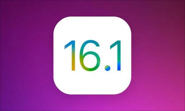 New Changes in IOS 16.1
