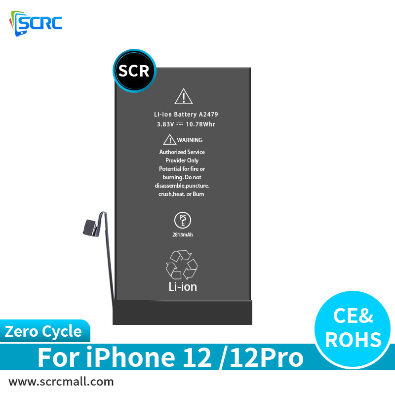 iPhone 12/12 Pro Battery