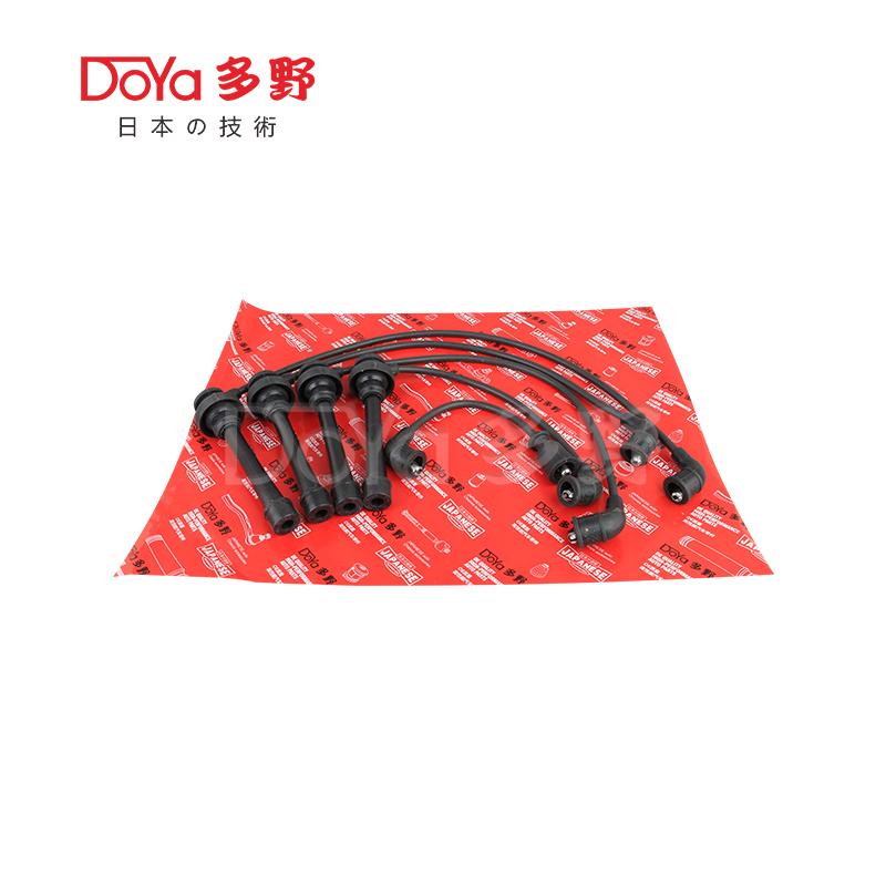 MITSUBISHI LGNITION WIRES MD334036