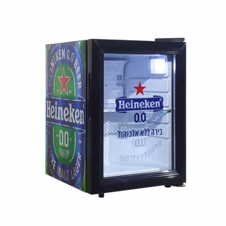 Branding 21L Beer Display Cooleri