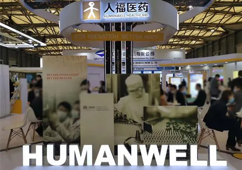 Pameran API 2021 Guangzhou