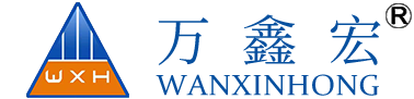 Výrobcovia a dodávatelia práškového laku v Číne, striekacieho prášku, prášku odolného voči vysokej teplote - WANXIN