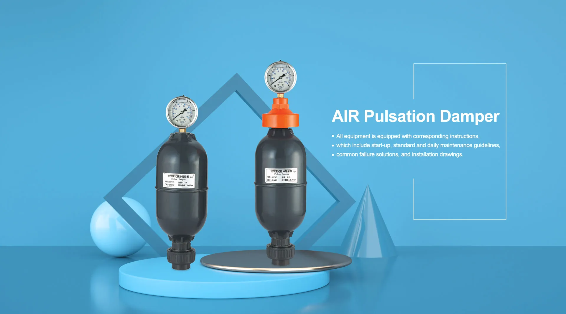 Air Pulsation Damper