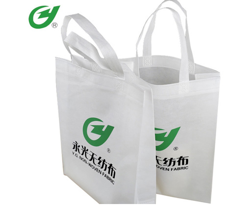 Are non-woven bags washable?