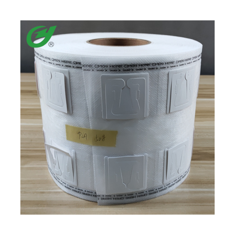 PLA dryp kaffepose ruller - 1