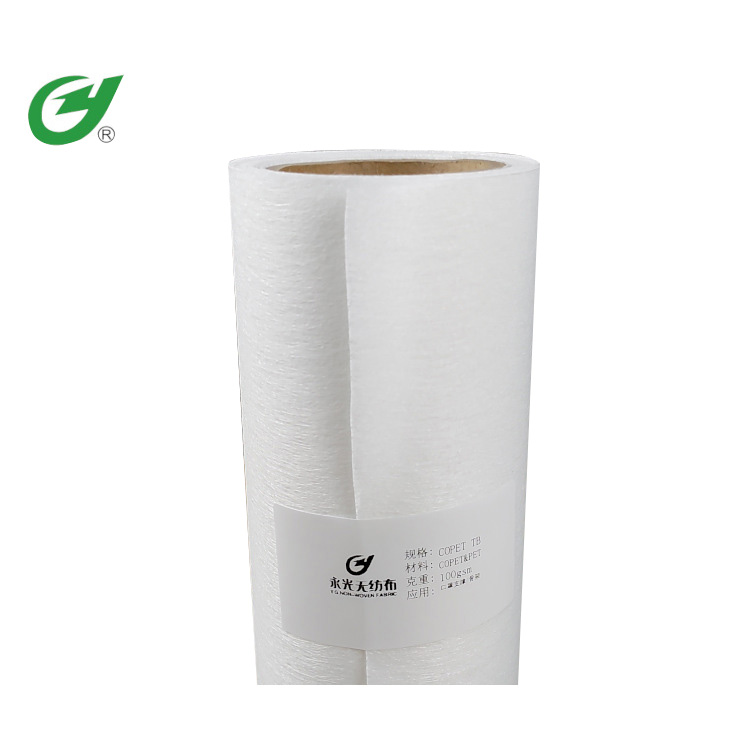 PET Spunbond Nonwoven Fabric For Air Filter - 5 