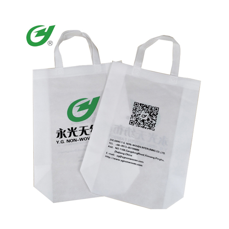 PLA Biodegradable Nonwoven Bag - 5 