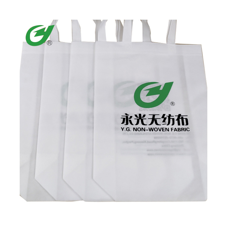 PLA Biodegradable Nonwoven Bag - 7 