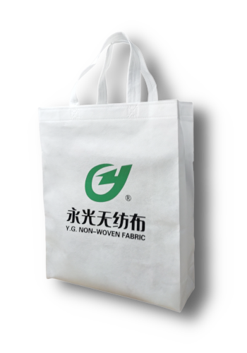 RPET Recycled Polyester  Nonwoven Rolls For Shopping Bags