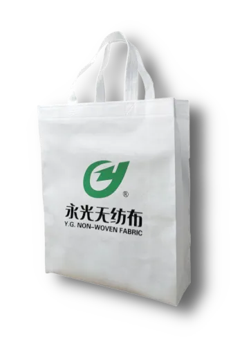 RPET Recycled Polyester Nonwoven Rolls for Shopping Bags