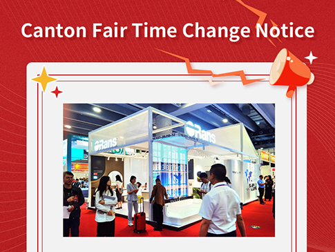 Upozornění na změnu Canton Fair Time